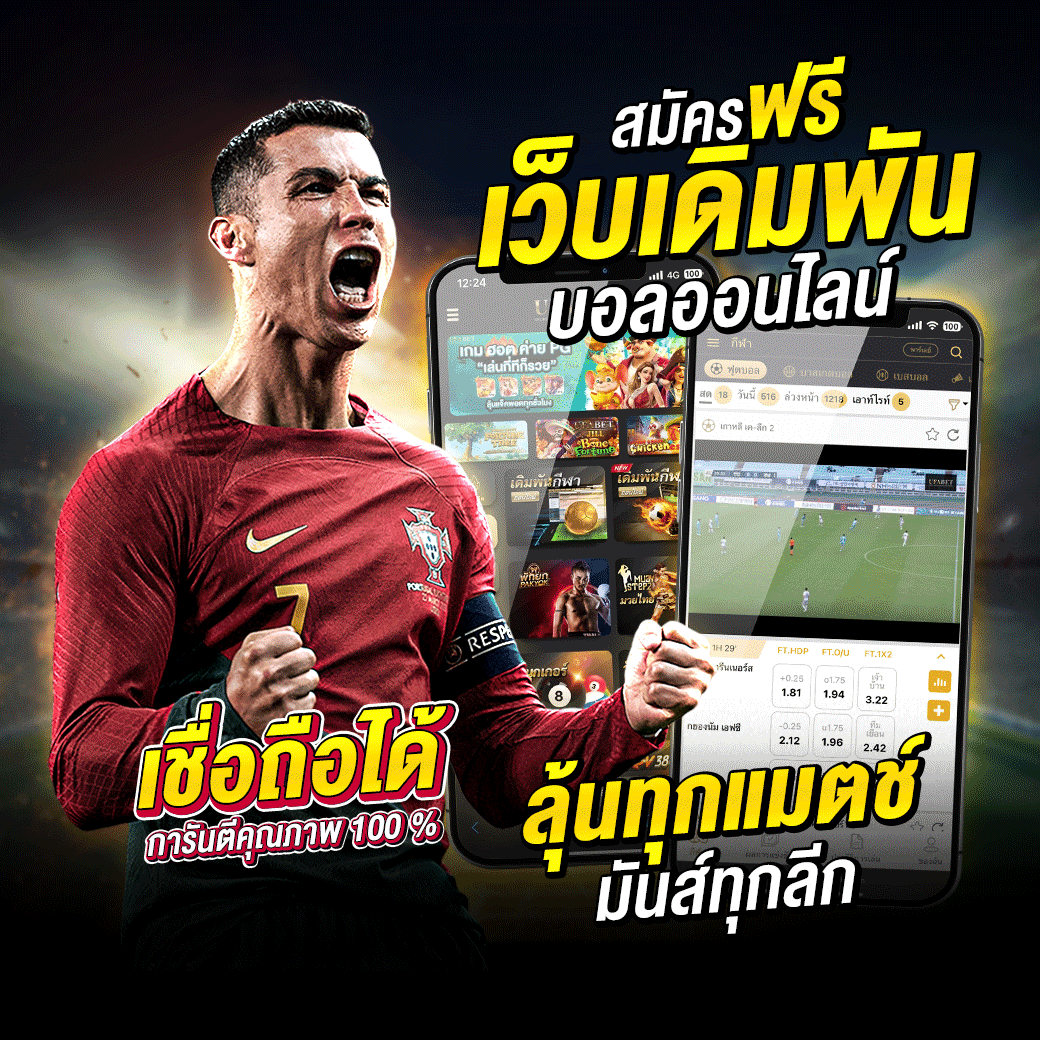 betflixgames