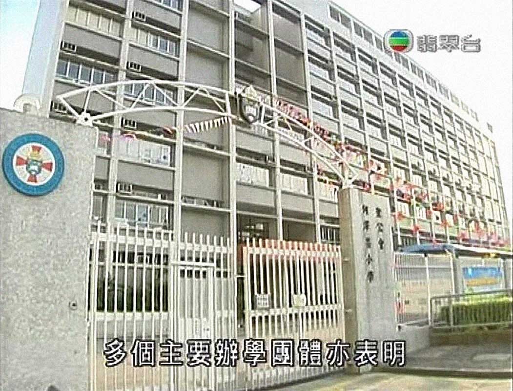 TVB 2012年香港大事回顧