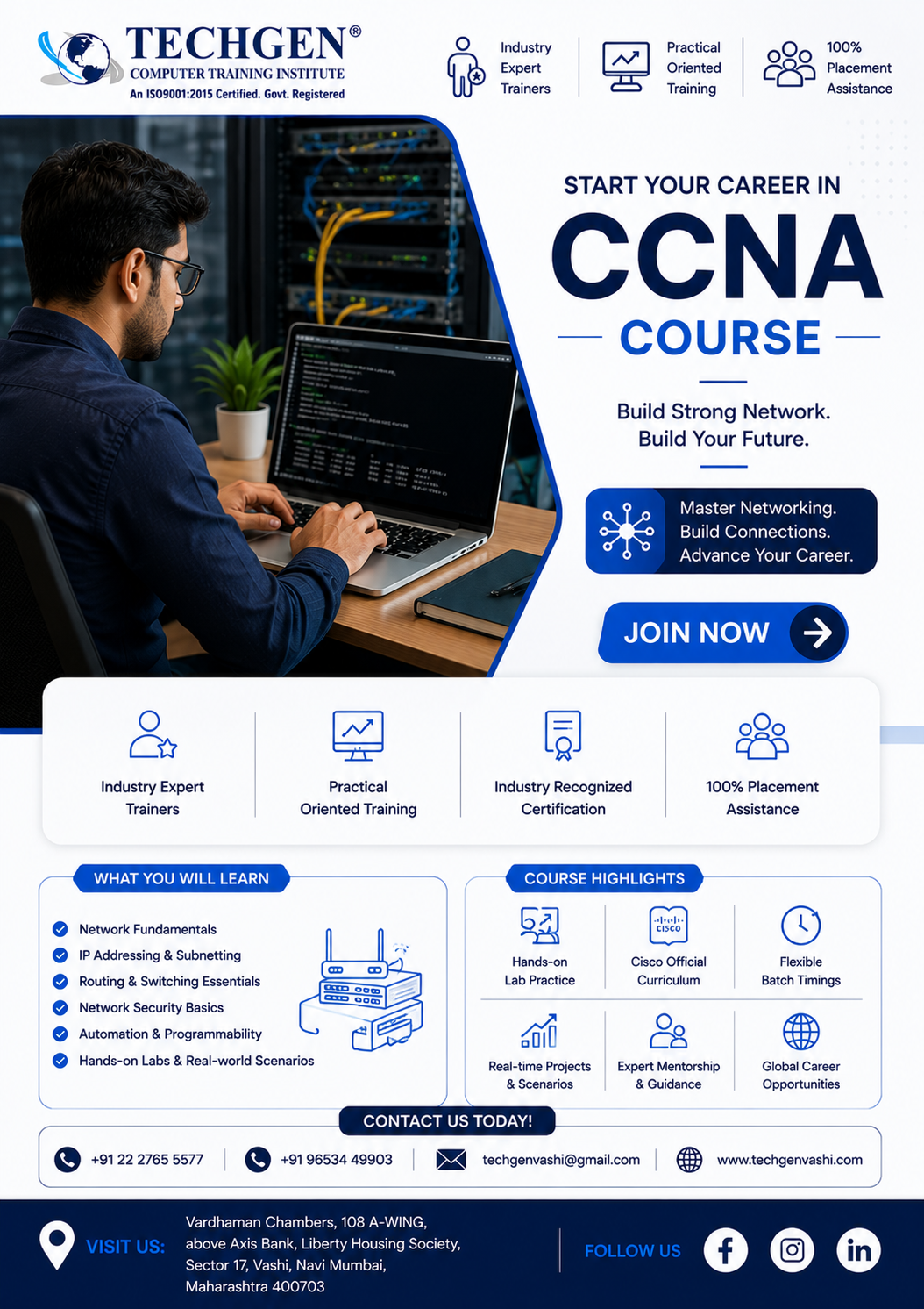 Complete Guide to CCNA Certification: Skills, Syllabus, and Career Opportunities