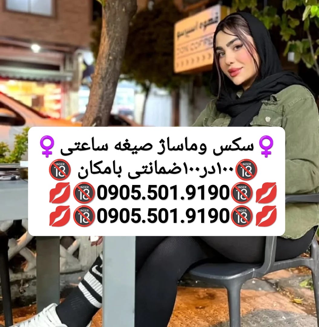 0905.501.9190