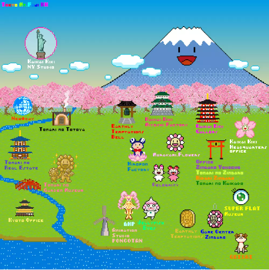 Takashi Murakami.Flowers NFT collection: Everything We Know So Far