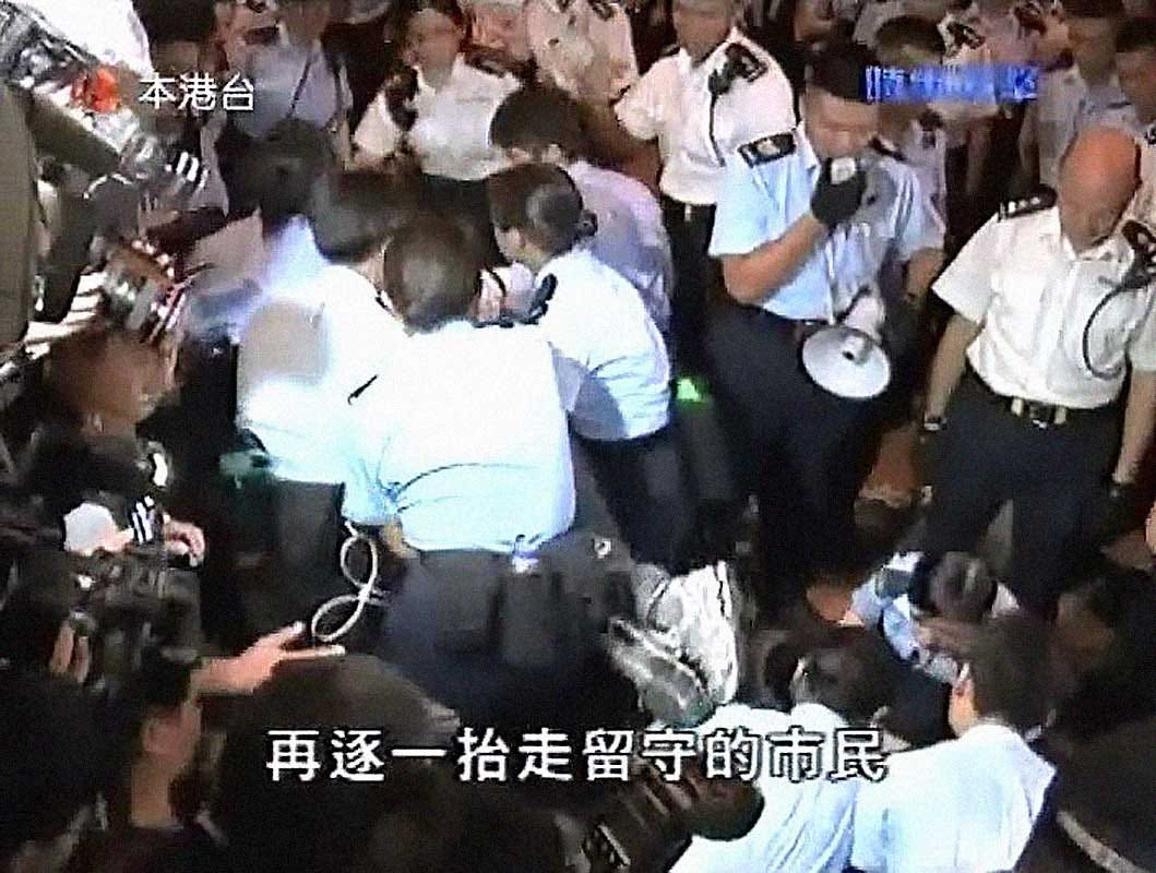 ATV時事追擊(2014年7月5日)