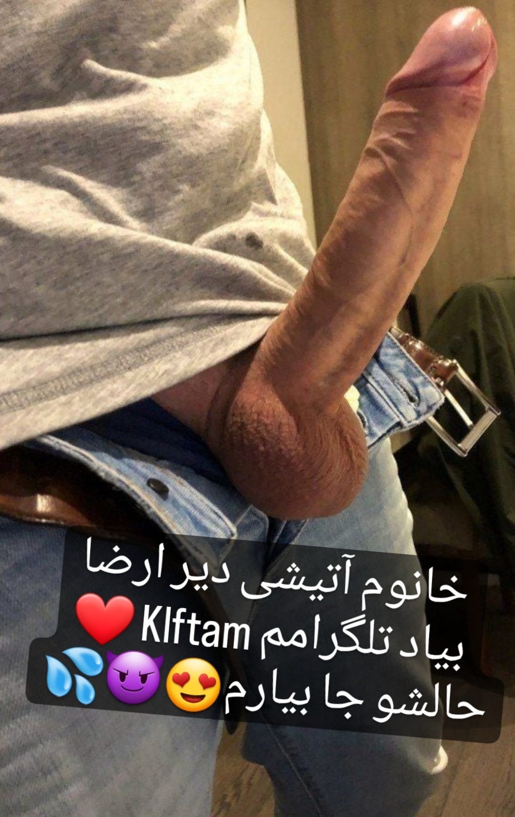 آیدی تلگرام پسر کیرکلفت ایرانی سکس تو دانشکاه تهران klftam کیرکلفت ، سکس  وحشی ، کیرکلفت دانشجویی - iran kir koloft telegram Klftam❤️❤️ - Medium