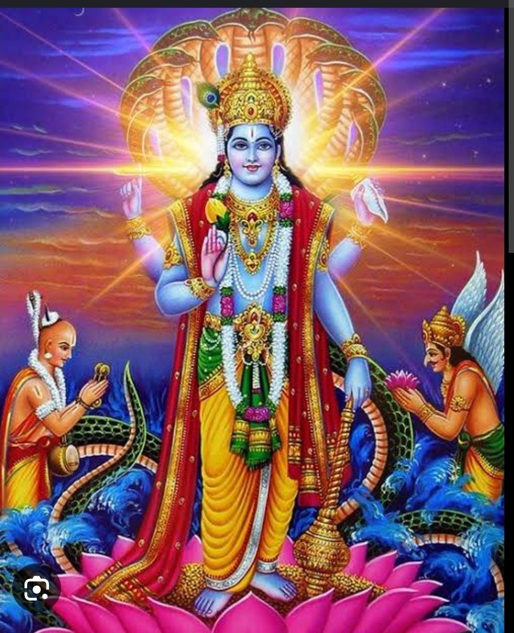 Mahadev