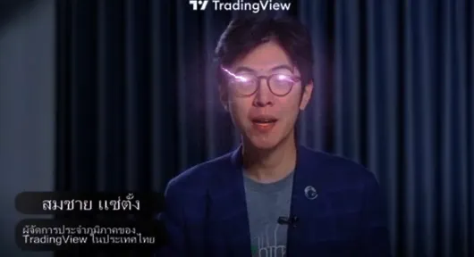 ในหัว