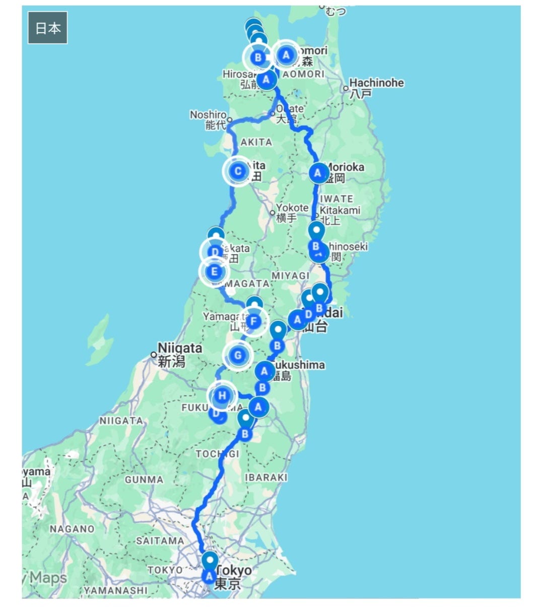 Planning a 2-Week Backpacking Trip to Tohoku, Japan in September