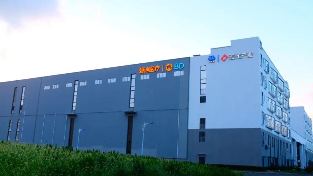 Shanghai Pudong New Area: A Global Hub for Biopharmaceutical Innovation and Collaboration