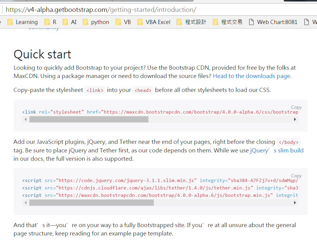 Python : Bootstrap 4 快速版面設定. 製作css js檔案 copy paste to… | by Steven Wang ...