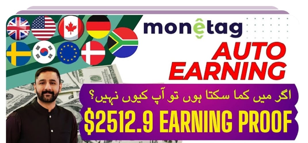 How to earn money by monetag direct link