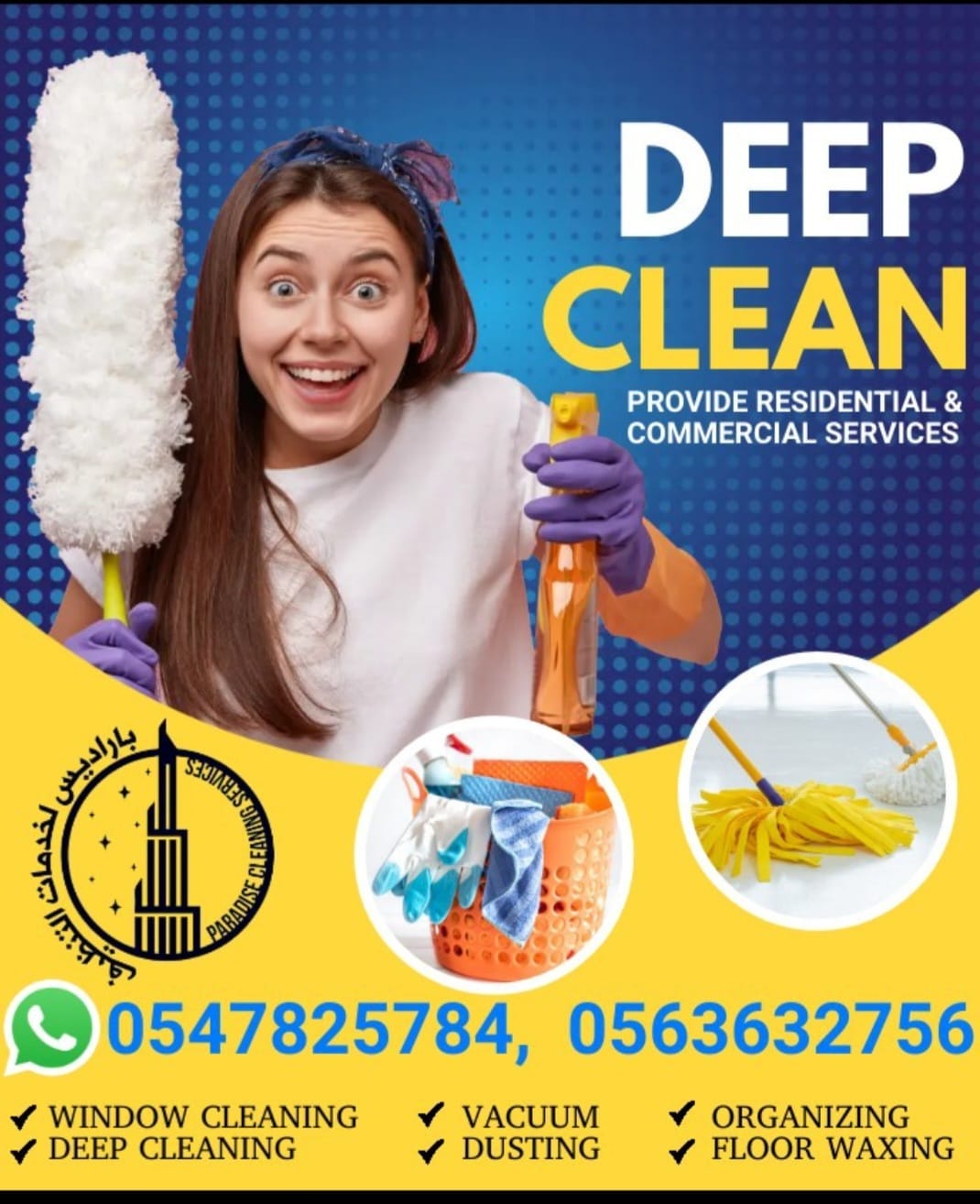 HOUSE CLEANING SERVICES DUBAI,SHARJAH,AJMAN AND UM ALQUWAIN Cleaning of