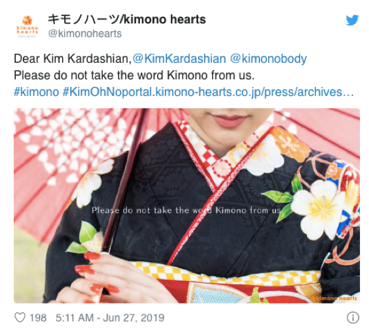 Kim Kardashian West to rename Kimono shapewear line following backlash