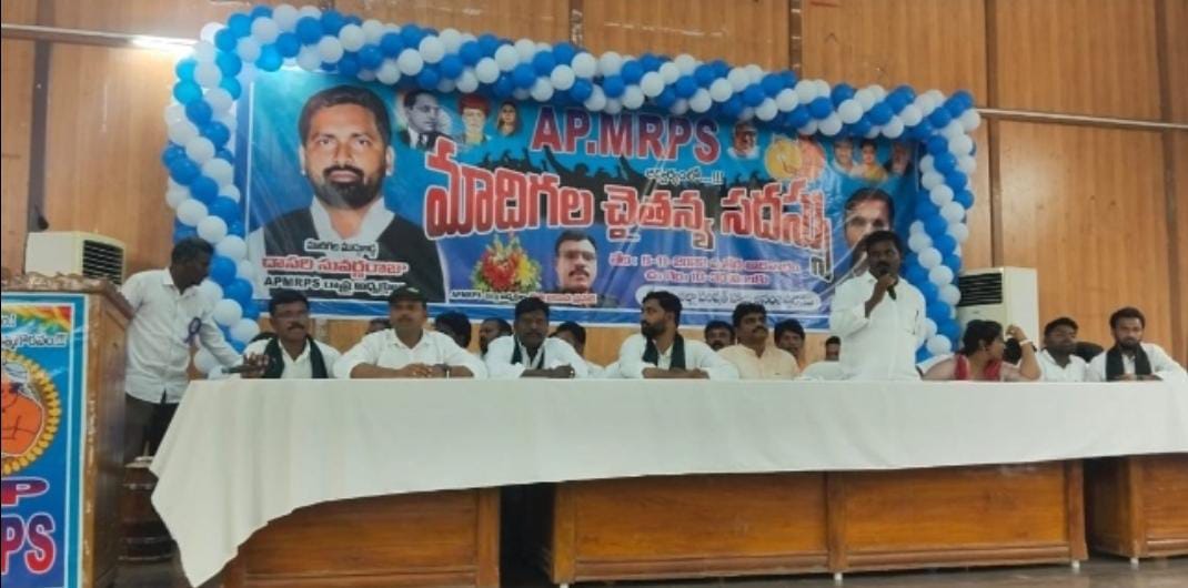 Dasari Suvarna Raju: The Journey of the AP MRPS State President Fighting for Social Justice