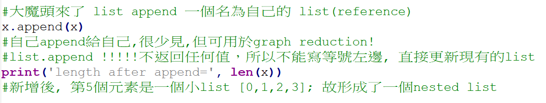 Python: a recursive list - Yili Shih - Medium