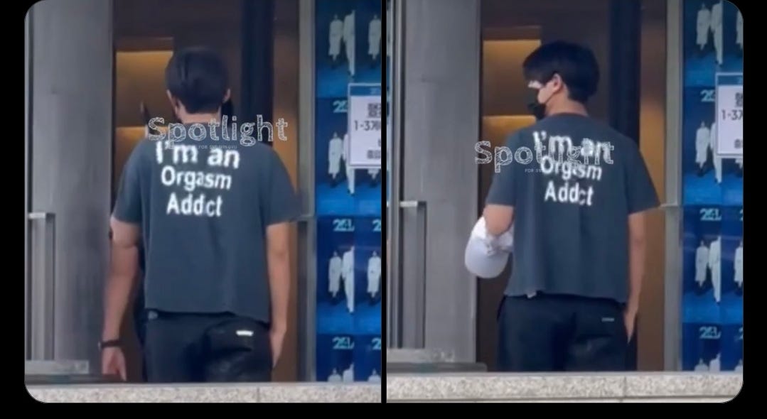 Apakah Kaos “I’m an Orgasm Addict” yang Dipakai Mingyu Sebenarnya Menyimpan Kritik Sosial?