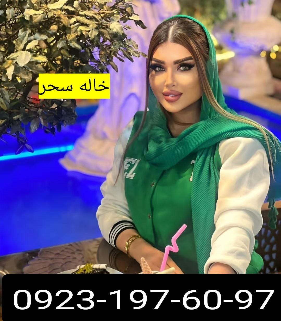شماره خاله بندرانزلی شماره کوص بندرانزلی شماره جنده بندرانزلی شماره داف بندرانزلی شماره سکس