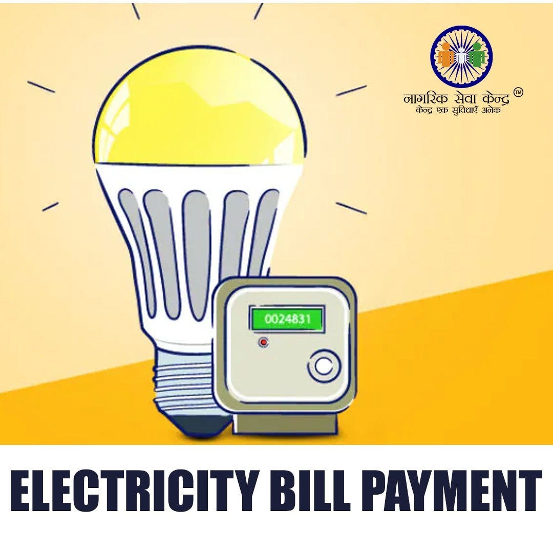 Dakshinanchal Electricity Bill Payment Making the Most of Your Electric Bill Payment | by Aditya singh | Aug