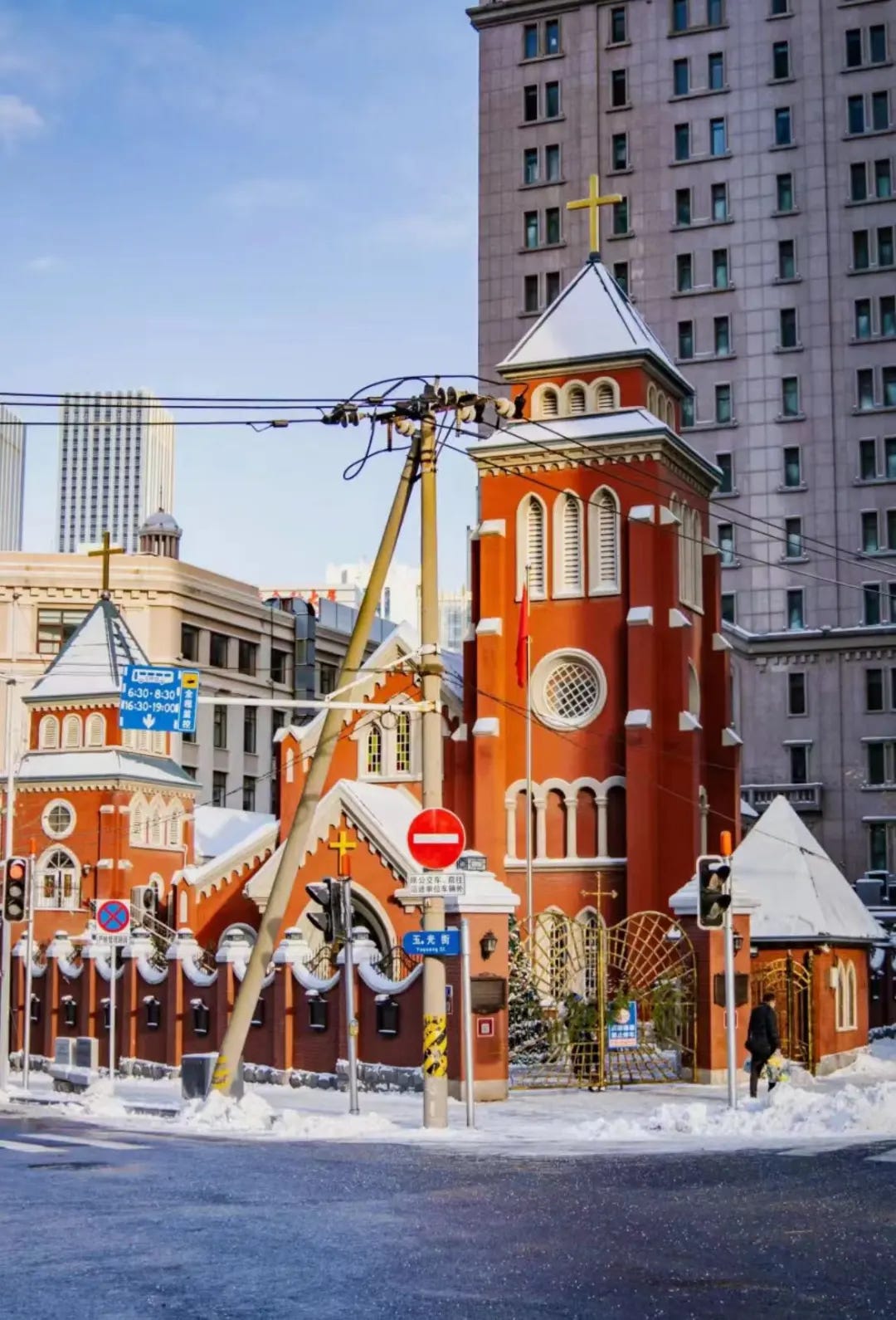 Russian Architecture in Zhongshan Square