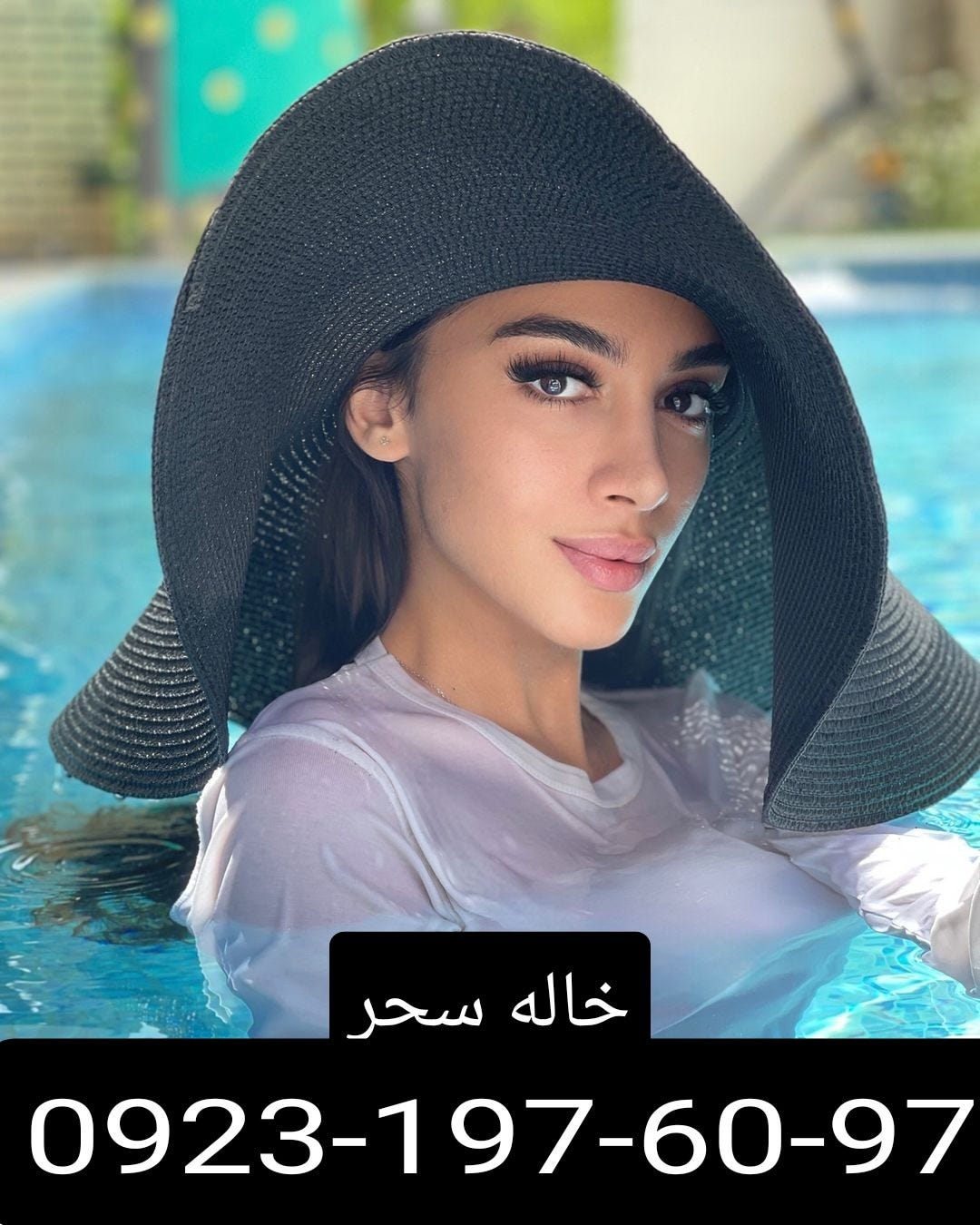 شماره خاله خمینیشهر شماره کوص خمینیشهر شماره جنده خمینیشهر شماره داف