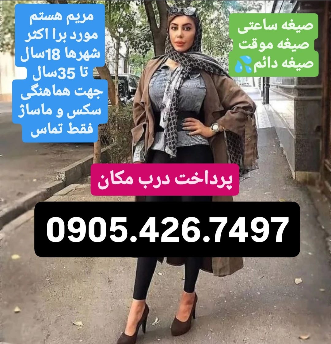 0905-426-7497-medium