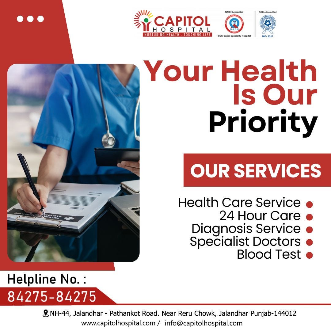 Best Radiology Hospitals in Jalandhar (Punjab) Capitol Hospital by Capitol Hospital Medium