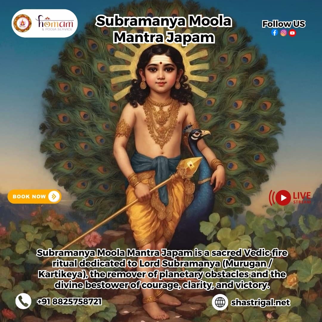 Subramanya Moola Mantra Japam — Experience Divine Energy with Shastrigal