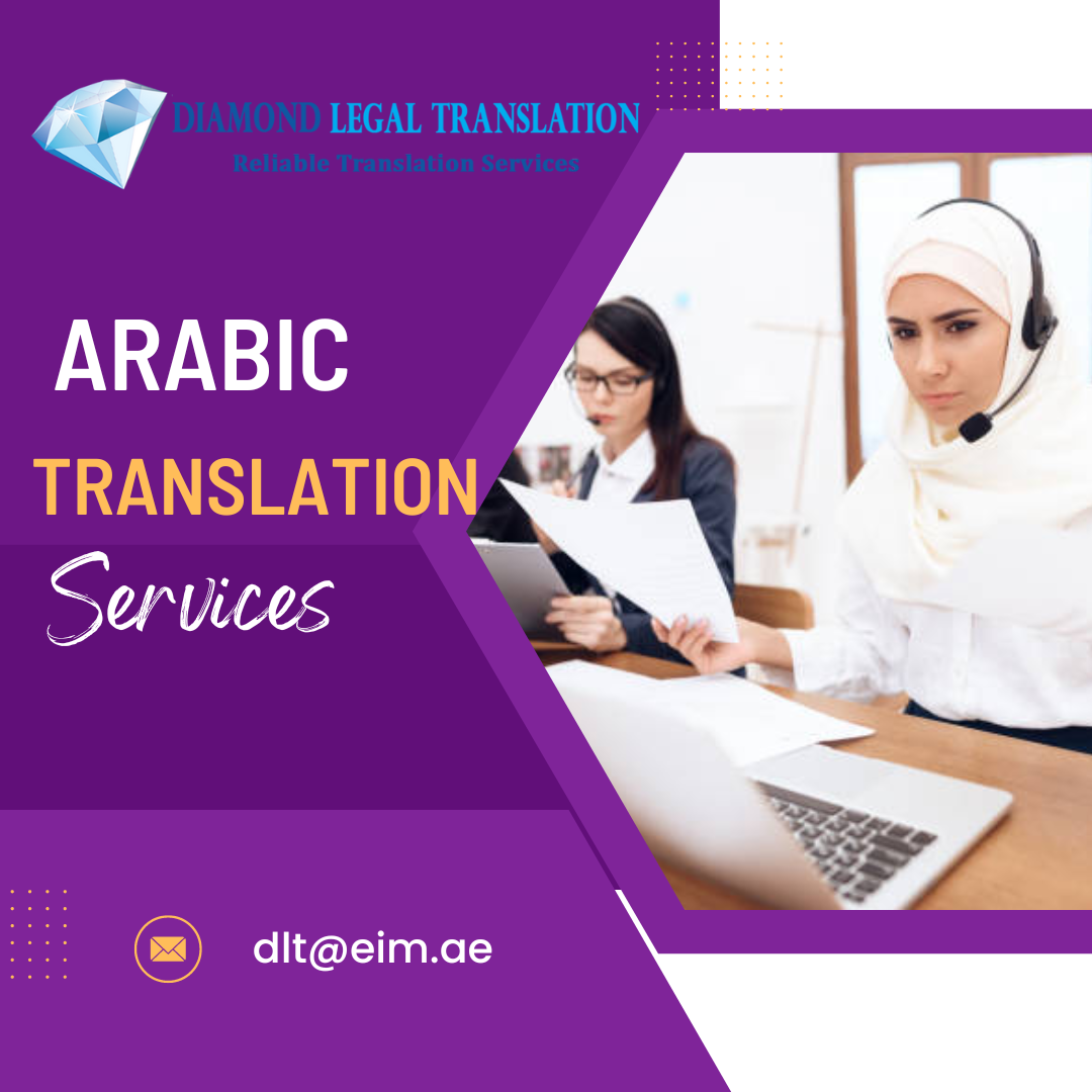 Best Arabic Translation Services DubaiTranslation Office Medium