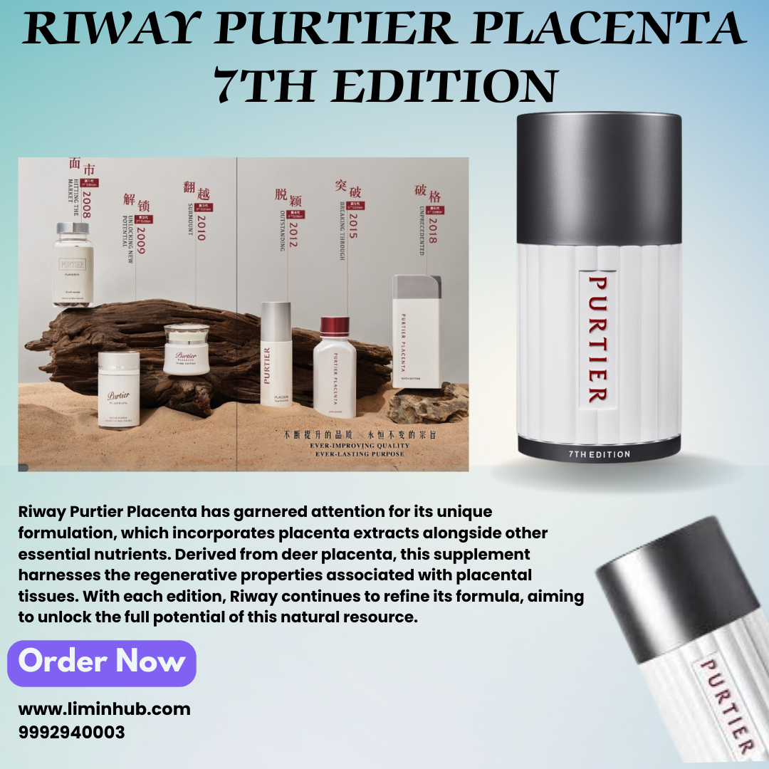 RIWAY  PURTIERPLACBNTA（パーティアプラセンタ） Amazon | (第7世代)RIWAY リーウェイ パーティア プラセンタ 7TH