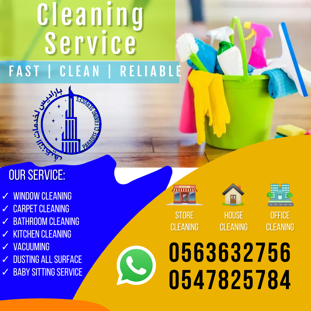 Deep Cleaning Services Sharjah Ajman Dubai CleaningService 