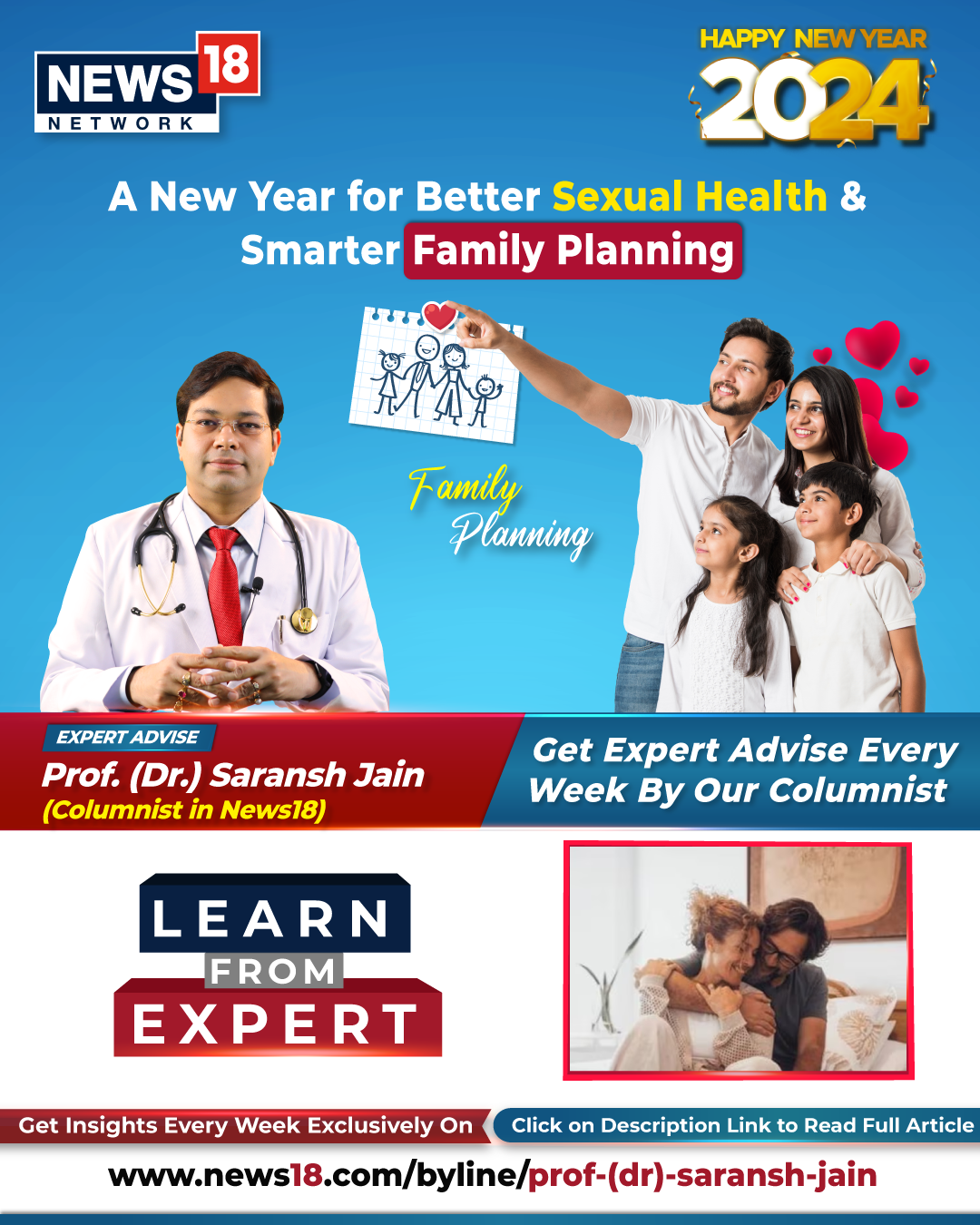 2024 A New Year for Better Sexual Health and Smarter Family