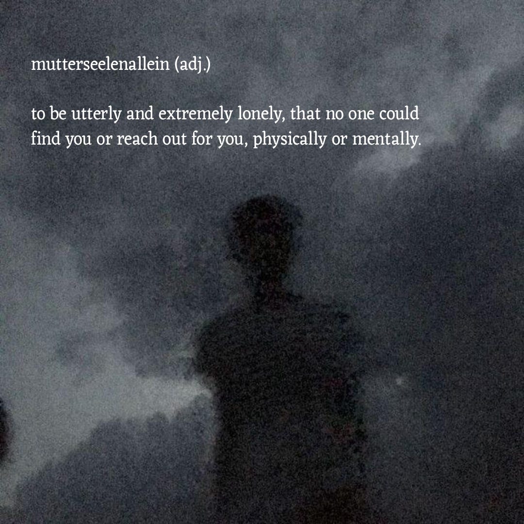 The broken gallery. A tale of pockmarked memories and… by Saurabh