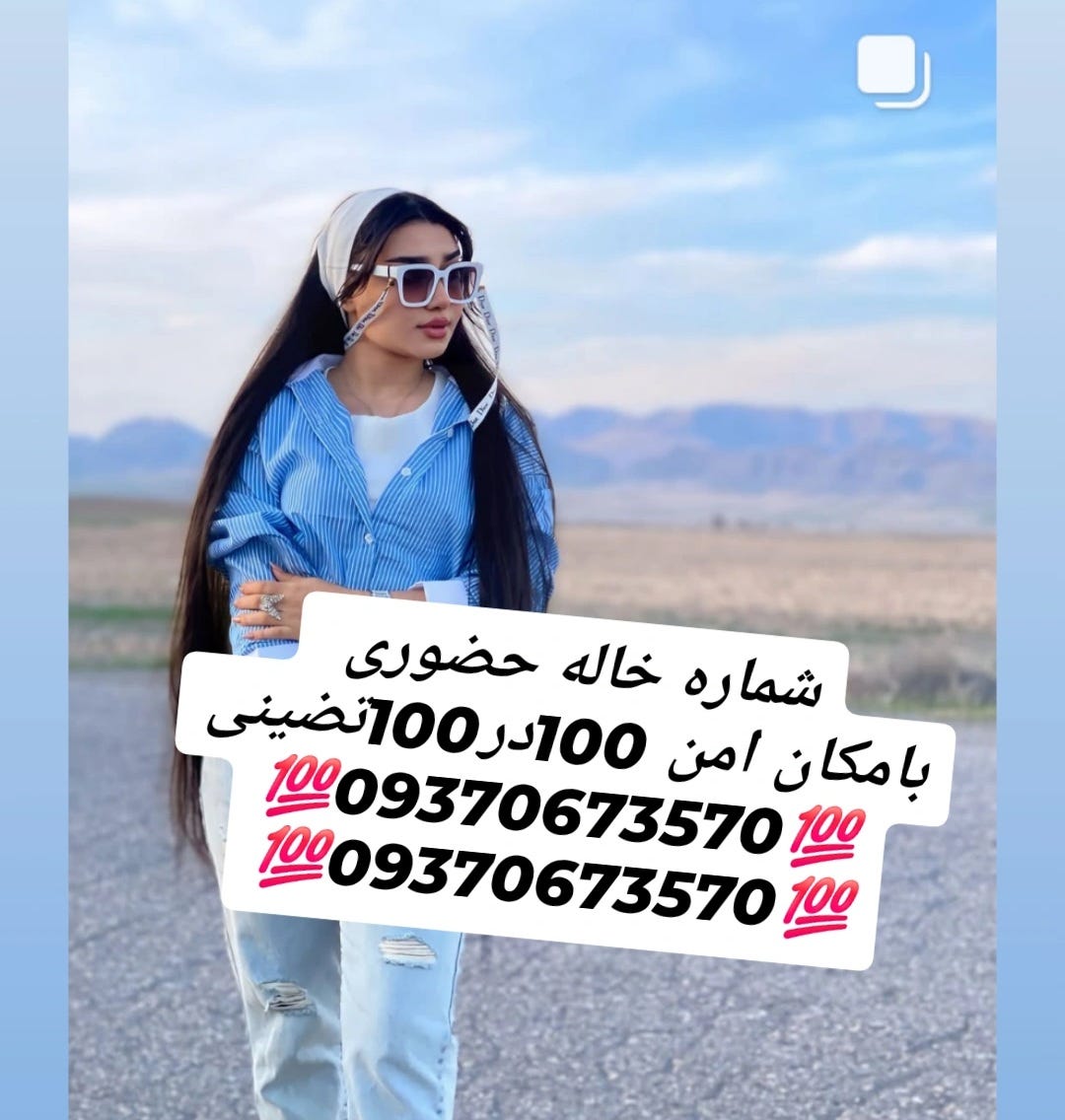 09370673570