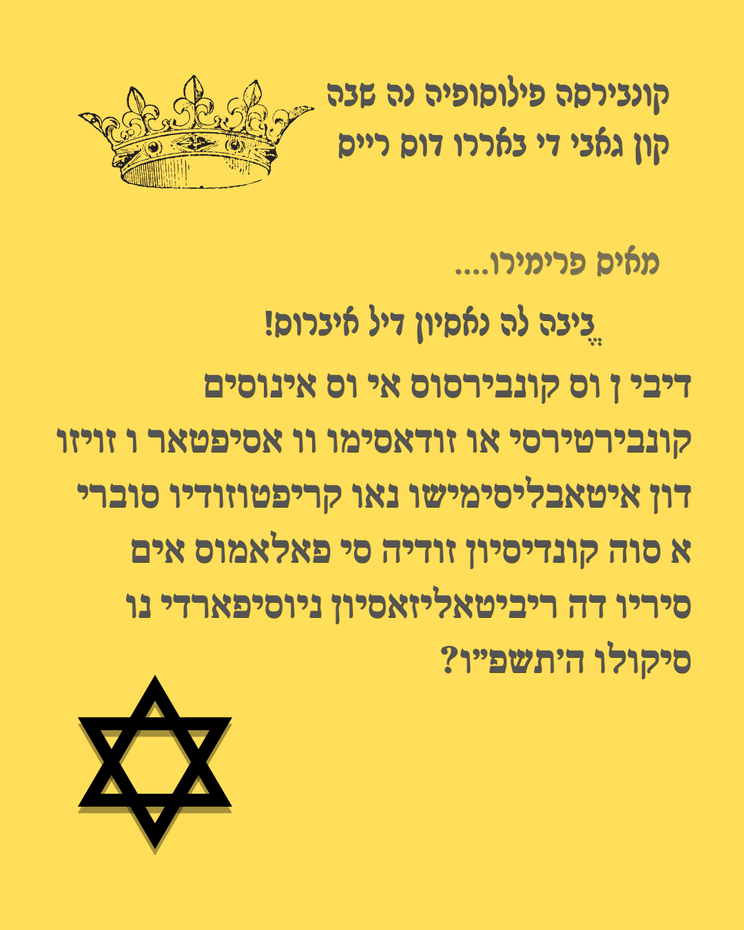 דיבי ן וס קונבירסוס אי וס אינוסים קונבירטירסי או זודאסימו וו אסיפטאר ו זויזו דון איטאבליסימישו נאו…