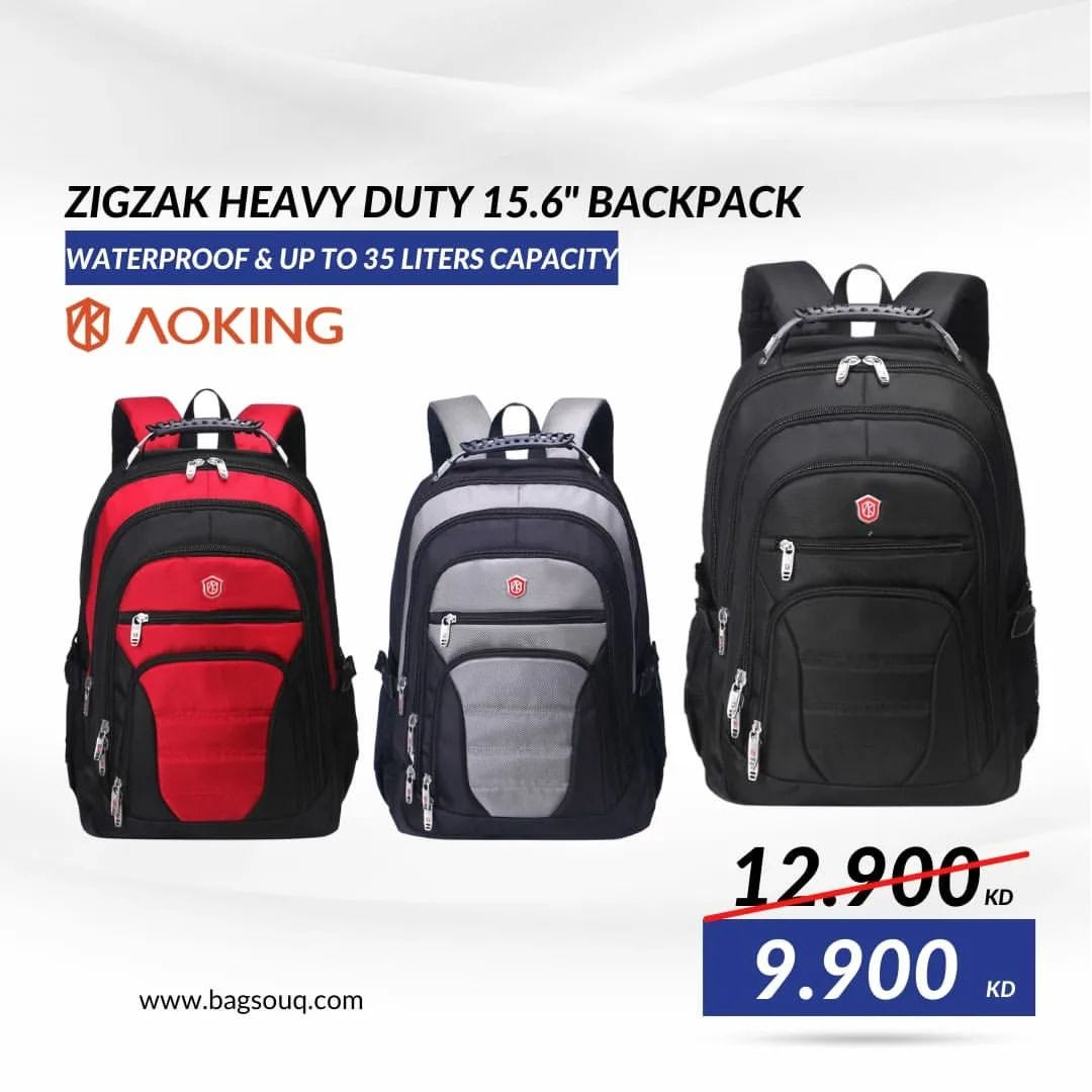 travel backpacks kuwait