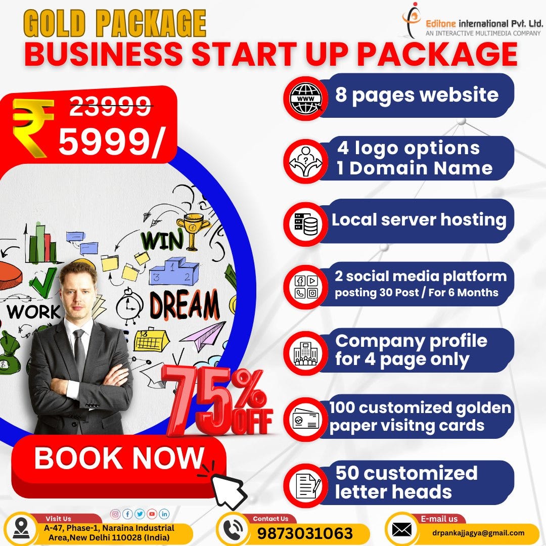 Gold Package Business Start-Up Package - Ayushjindaleoi - Medium
