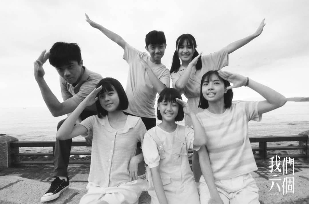 圖片來源:大愛劇場官方FB