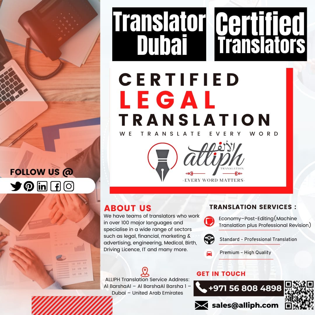 Certified Translation in Dubai Alliphsocial Medium