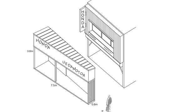 ペット・アーキテクチャー・ガイドブック Vol.2 Pet Architecture Guide Book Vol.2 Art Book LIVING SPHERES | eBay