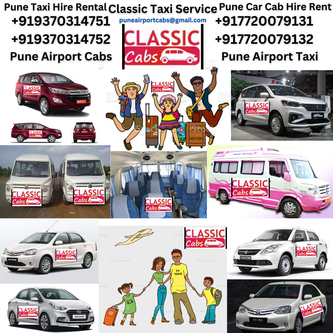 Pune Airport Cab Service, Pune Airport Taxi Service, Pune Airport Car