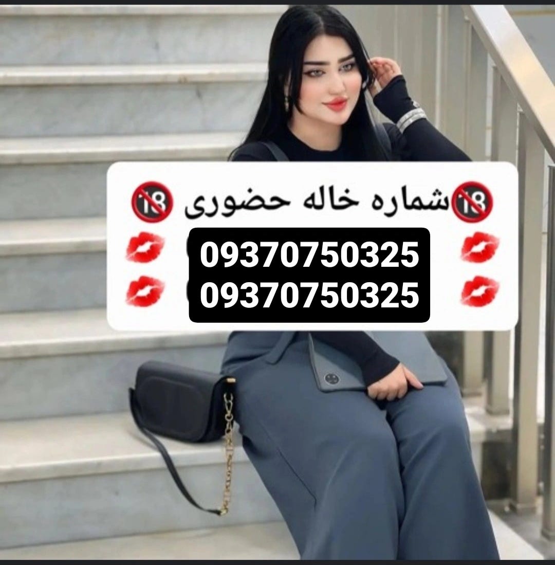 09370750325