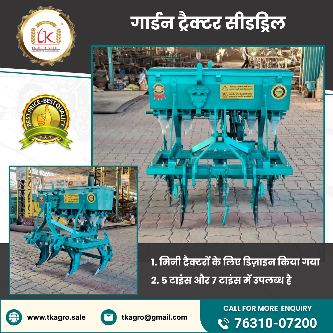 Cultivating Excellence Empowering Agriculture with TopTier Machinery