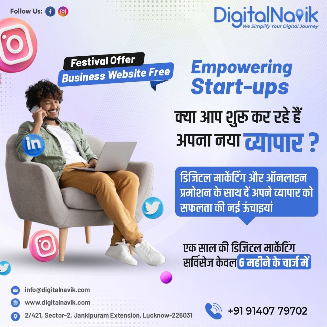 Best Digital Marketing Company in Lucknow : Digital Navik Pvt Ltd | Medium