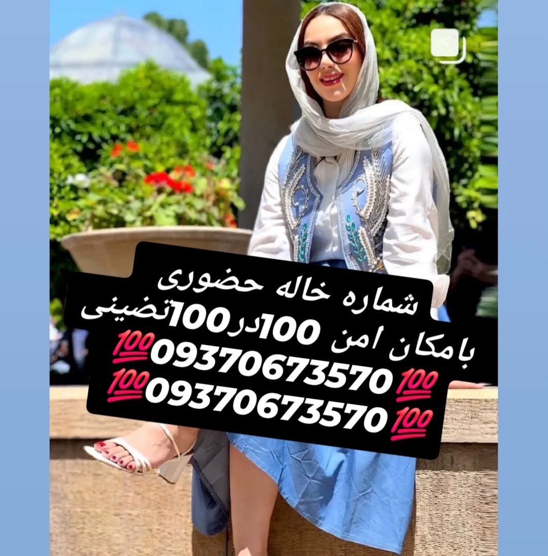 09370673570