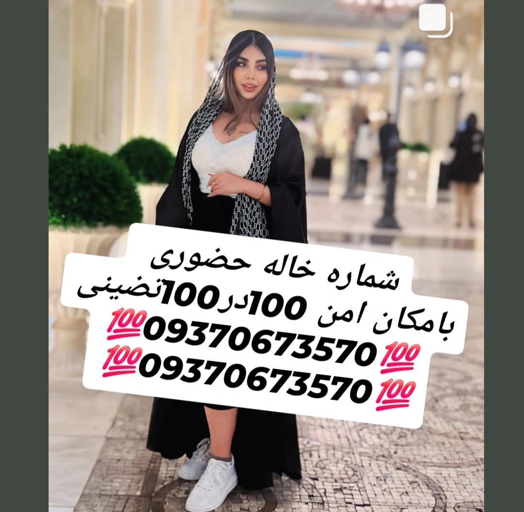 09370673570