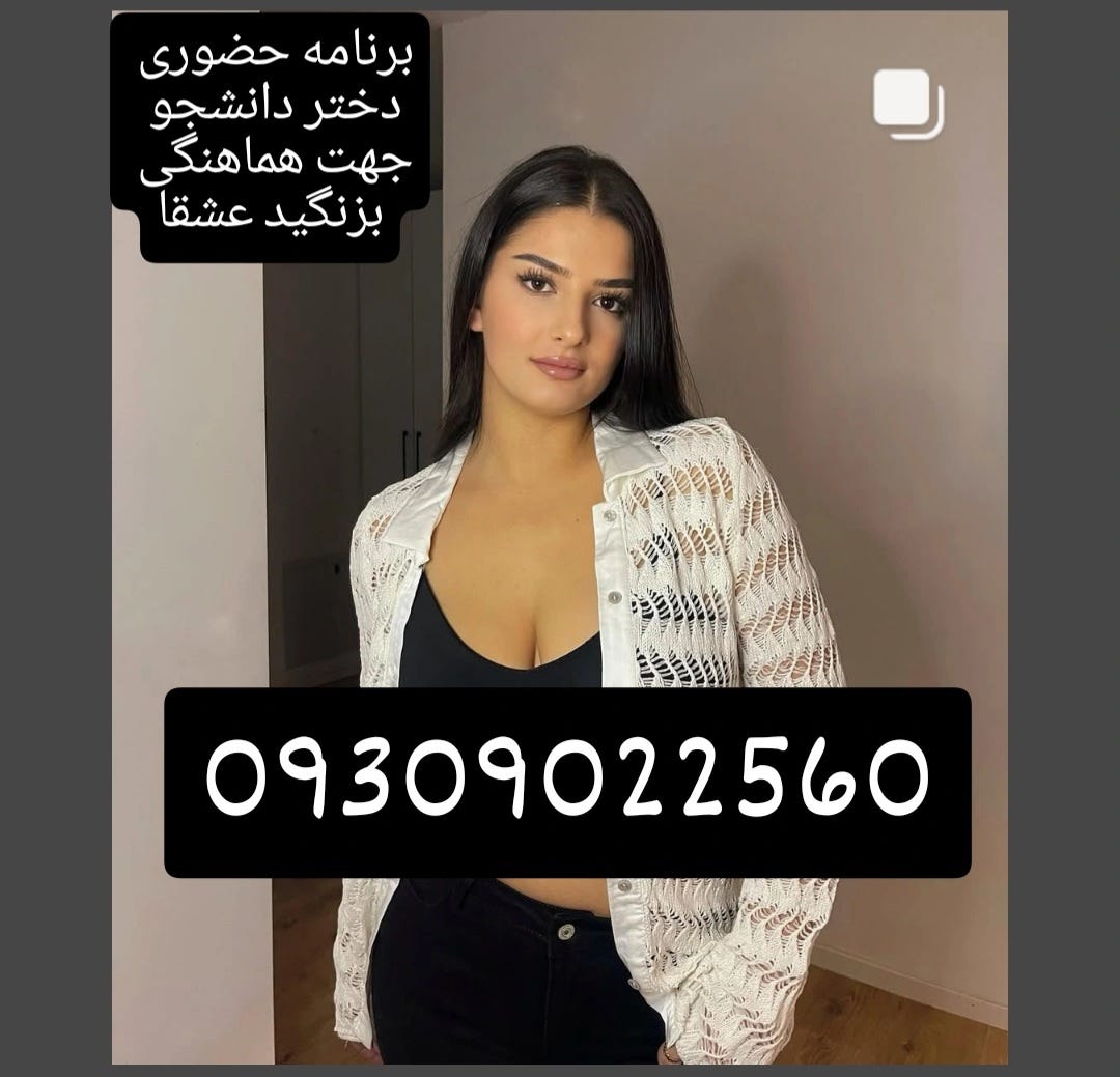 kndjndnxnjzv