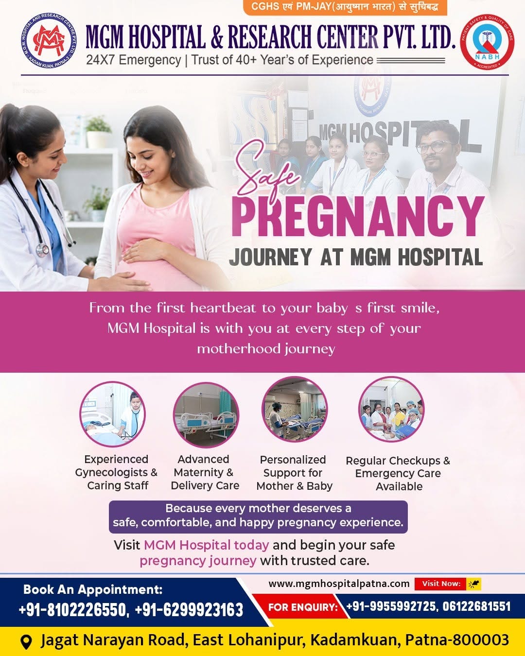 Pregnancy Hospital in Patna — MGM Hospital