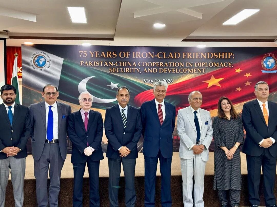 Pakistan, China Reaffirm ‘Iron-Clad’ Partnership at ISSI Seminar Marking 75 Years of Ties
