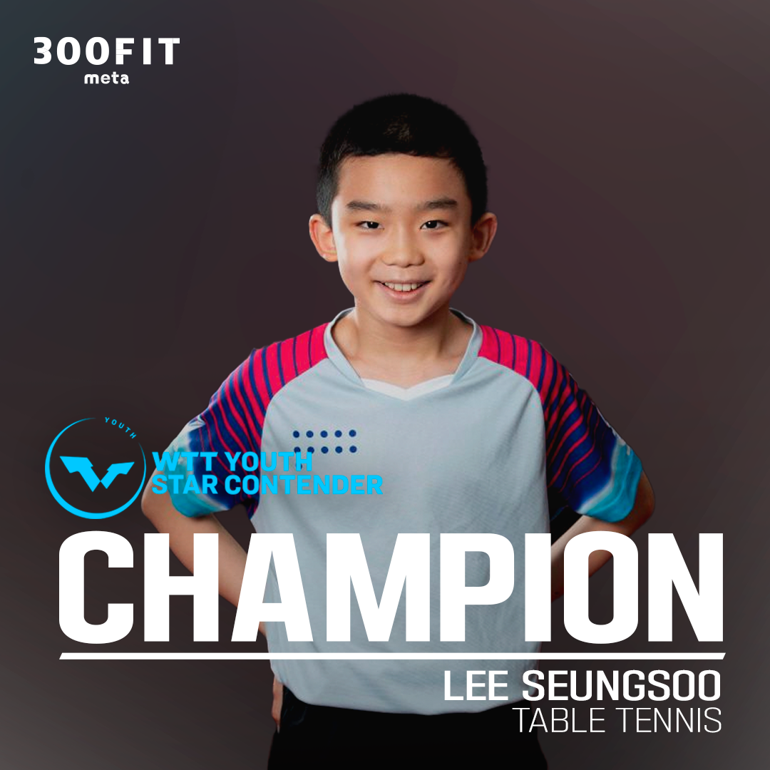 🎉Seungsoo Lee emerges as the champion of “WTT YOUTH STAR CONTENDER”🎉