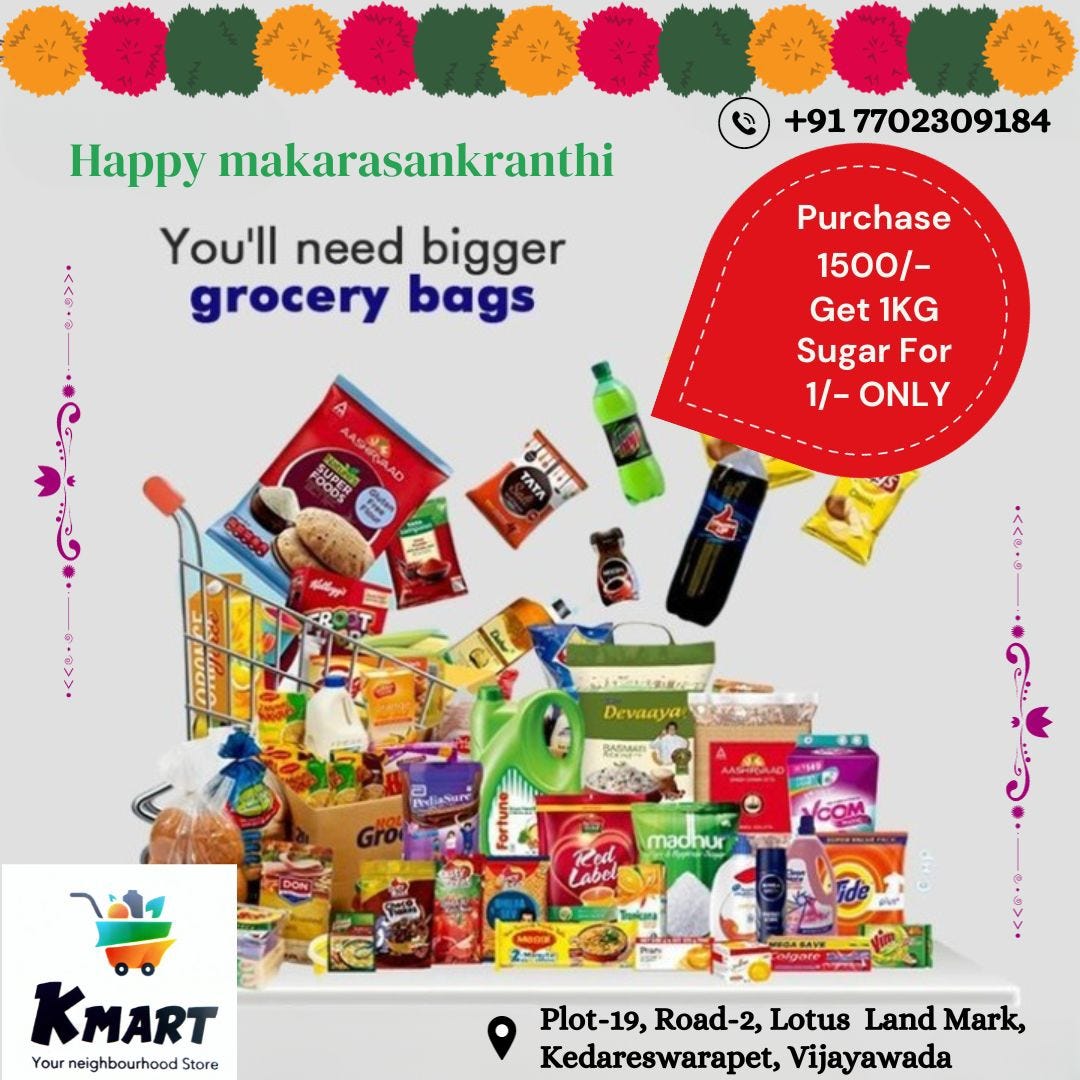 Best grocery store in Vijayawada Happy Sankranti Purchase 1500/ get