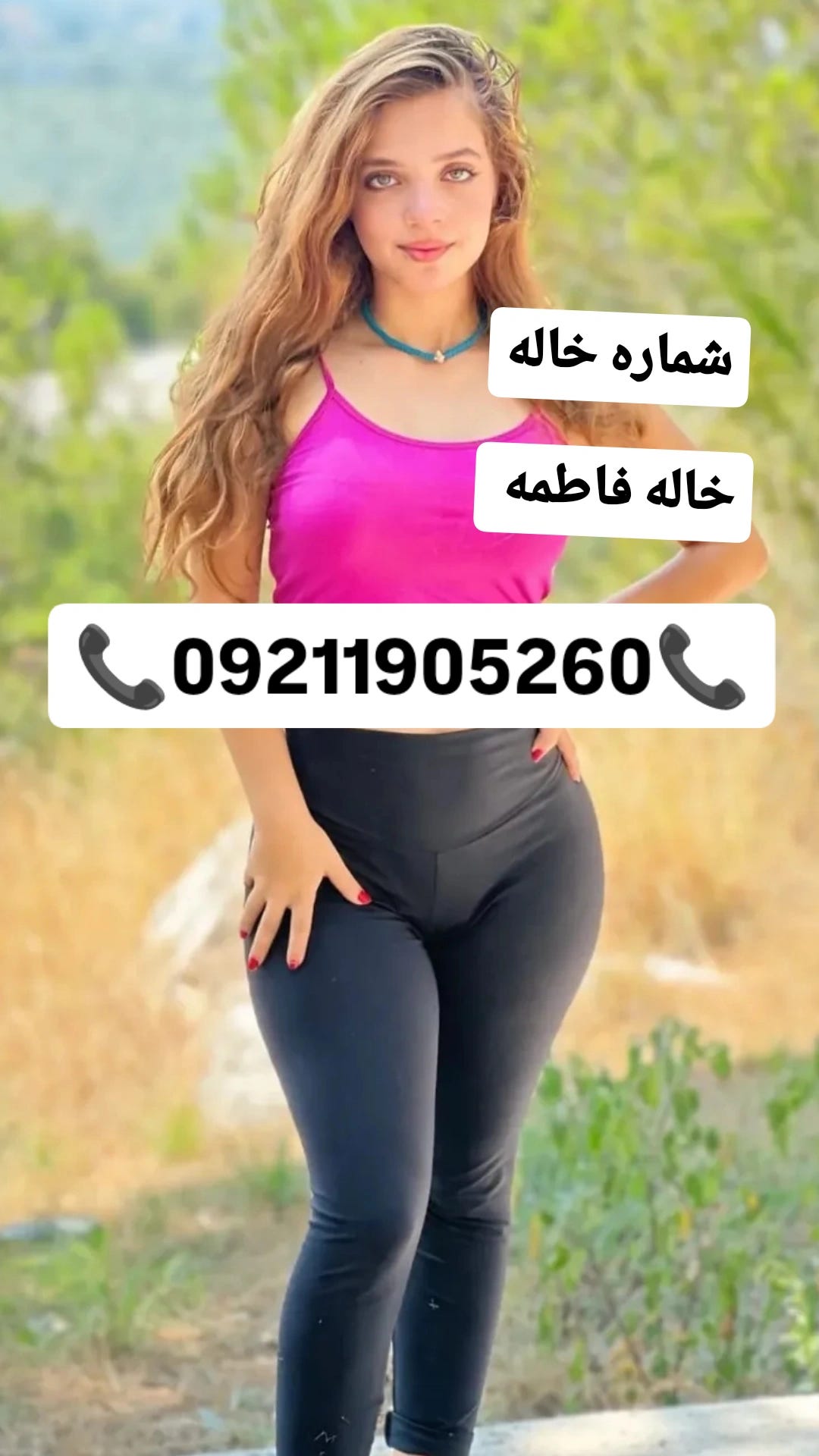 0921.190.5260
