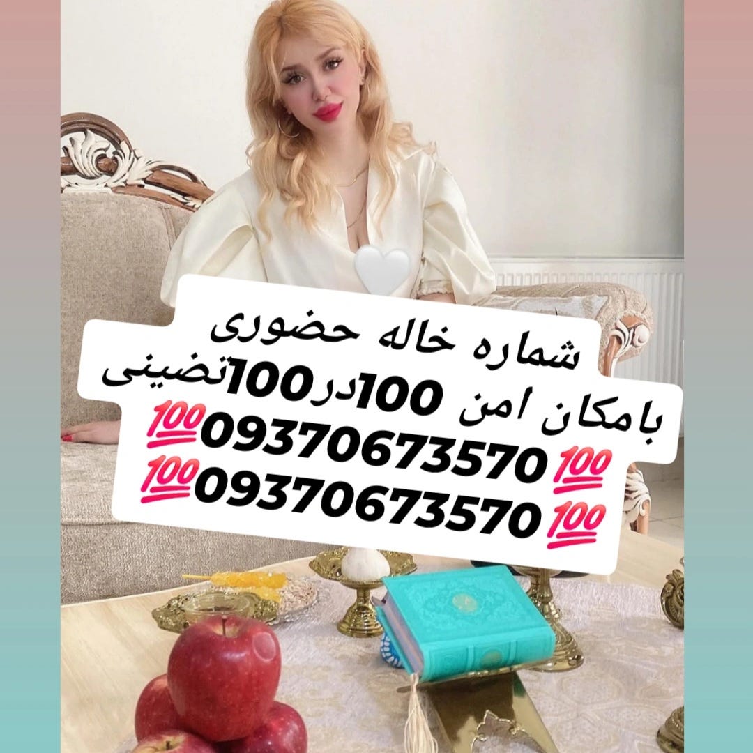 09370673570